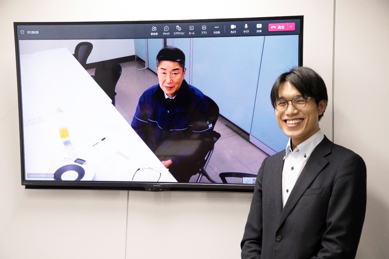 日本システムバンク株式会社さま