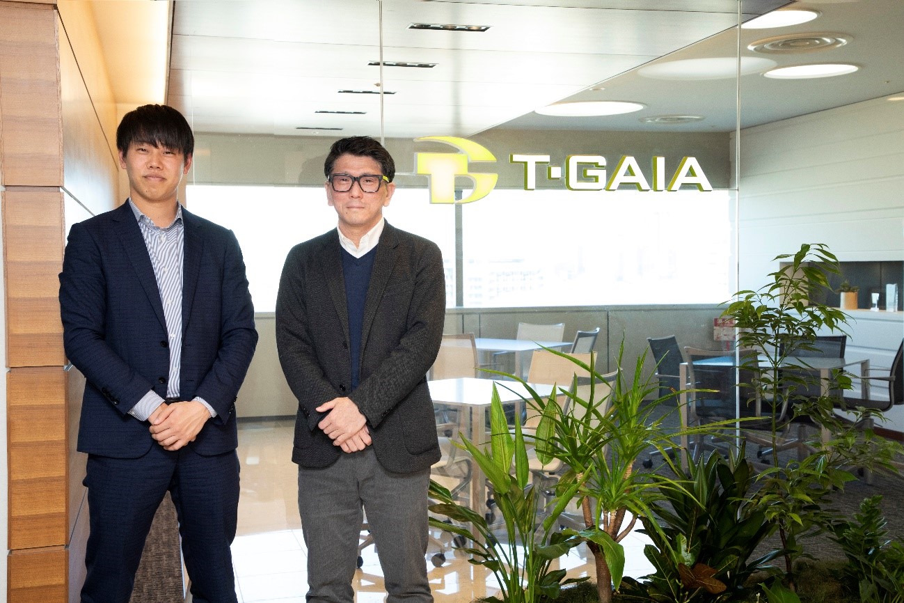 株式会社ティーガイアさま