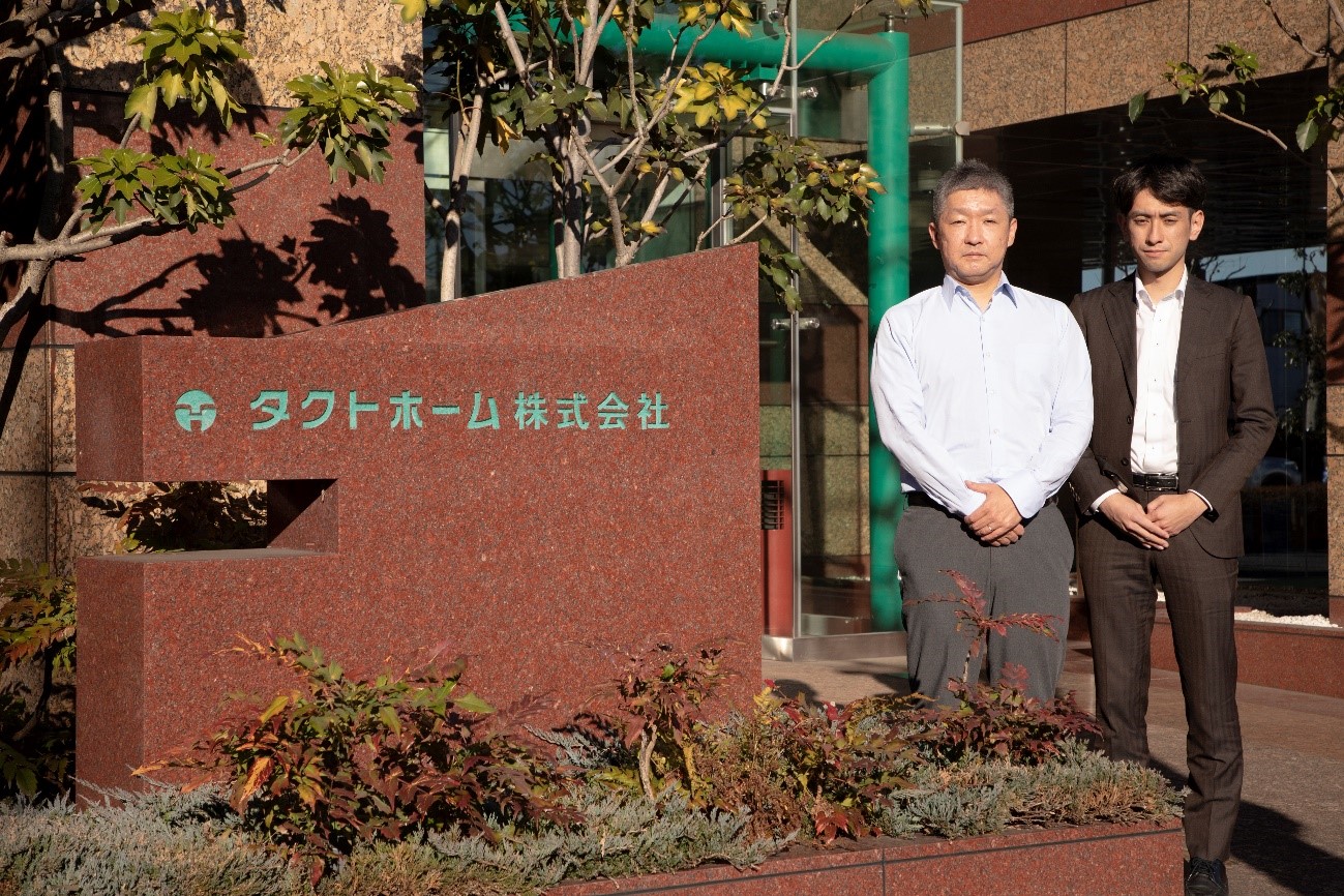 タクトホーム株式会社さま